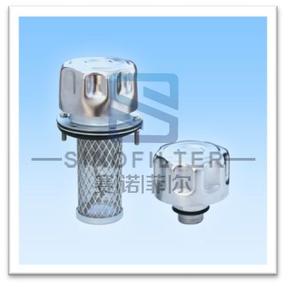 PQA、PQB系列空氣呼吸過(guò)濾器